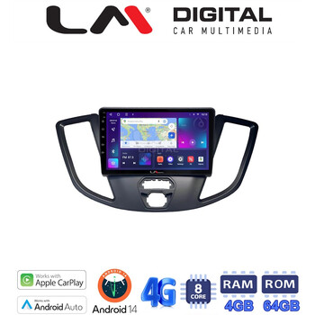 LM Digital - LM ZC8758 GPS Οθόνη OEM Multimedia Αυτοκινήτου για Ford Transit 2013 > 2018 (CarPlay/AndroidAuto/BT/GPS/WIFI/GPRS) electriclife