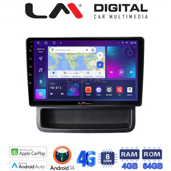 LM Digital - LM ZC8893 GPS Οθόνη OEM Multimedia Αυτοκινήτου για Opel Vivaro - Renault Trafic - Nissan Primastar 2010 > 2014 (CarPlay/AndroidAuto/BT/GPS/WIFI/GPRS) electriclife LM Digital - LM ZC8893 GPS Οθόνη OEM Multimedia Αυτοκινήτου για Opel Vivaro - Renault Trafic - Nissan Primastar 2010 > 2014 (CarPlay/AndroidAuto/BT/GPS/WIFI/GPRS) electriclife