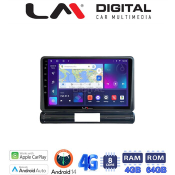 LM Digital - LM ZC8950 GPS Οθόνη OEM Multimedia Αυτοκινήτου για Citroen C3 2016> (CarPlay/AndroidAuto/BT/GPS/WIFI/GPRS) electriclife