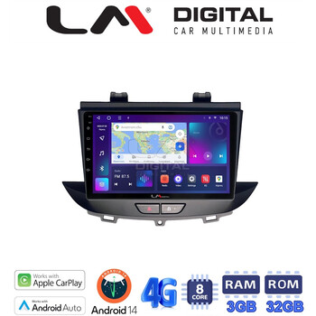 LM Digital - LM ZE8664 GPS Οθόνη OEM Multimedia Αυτοκινήτου για Opel Crossland-Grandland 2017 > (CarPlay/AndroidAuto/BT/GPS/WIFI/GPRS) electriclife