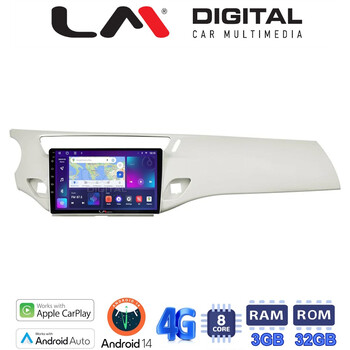 LM Digital - LM ZE8940W GPS Οθόνη OEM Multimedia Αυτοκινήτου για Citroen C3 /DS3 2009 > 2016 (CarPlay/AndroidAuto/BT/GPS/WIFI/GPRS) electriclife