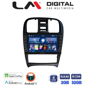 LM Digital - LM ZG4260 GPS Οθόνη OEM Multimedia Αυτοκινήτου για Hyundai Sonata 2000 > 2006 (CarPlay/AndroidAuto/BT/GPS/WIFI/GPRS) electriclife