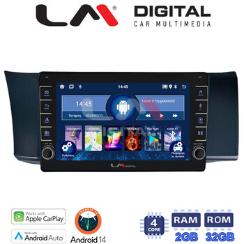 LM Digital - LM ZG4991 GPS Οθόνη OEM Multimedia Αυτοκινήτου για Subaru BRZ & Toyota GT86 2013 > (CarPlay/AndroidAuto/BT/GPS/WIFI/GPRS) electriclife
