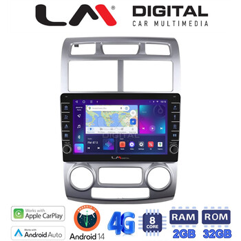 LM Digital - LM ZG8023SC GPS Οθόνη OEM Multimedia Αυτοκινήτου για Kia Sportage 2004 > 2010 (CarPlay/AndroidAuto/BT/GPS/WIFI/GPRS) electriclife