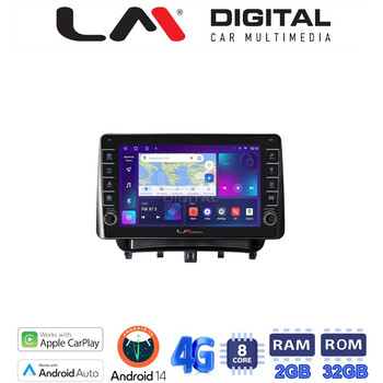 LM Digital - LM ZG8453 GPS Οθόνη OEM Multimedia Αυτοκινήτου για Ford Transit Courier 2014> (CarPlay/AndroidAuto/BT/GPS/WIFI/GPRS) electriclife