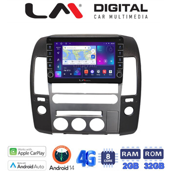 LM Digital - LM ZG8683 GPS Οθόνη OEM Multimedia Αυτοκινήτου για Nissan Navara 2006 > 2016 (CarPlay/AndroidAuto/BT/GPS/WIFI/GPRS) electriclife