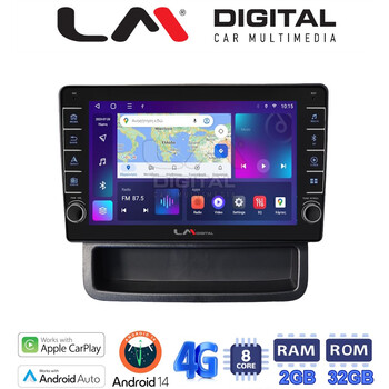 LM Digital - LM ZG8893 GPS Οθόνη OEM Multimedia Αυτοκινήτου για Opel Vivaro - Renault Trafic - Nissan Primastar 2010 > 2014 (CarPlay/AndroidAuto/BT/GPS/WIFI/GPRS) electriclife LM Digital - LM ZG8893 GPS Οθόνη OEM Multimedia Αυτοκινήτου για Opel Vivaro - Renault Trafic - Nissan Primastar 2010 > 2014 (CarPlay/AndroidAuto/BT/GPS/WIFI/GPRS) electriclife