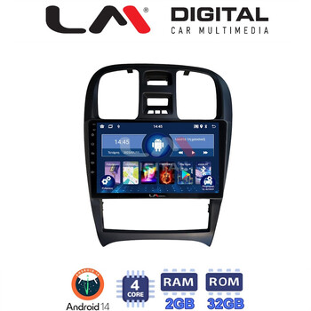 LM Digital - LM ZL4260 GPS Οθόνη OEM Multimedia Αυτοκινήτου για Hyundai Sonata 2000 > 2006 (BT/GPS/WIFI/GPRS) electriclife