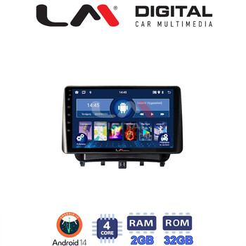 LM Digital - LM ZL4453 GPS Οθόνη OEM Multimedia Αυτοκινήτου για Ford Transit Courier 2014> (BT/GPS/WIFI/GPRS) electriclife
