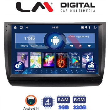 LM Digital - LM ZL4481 GPS Οθόνη OEM Multimedia Αυτοκινήτου για Toyota Prius 2002 > 2009 (BT/GPS/WIFI/GPRS) electriclife