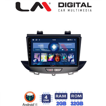 LM Digital - LM ZL4664 GPS Οθόνη OEM Multimedia Αυτοκινήτου για Opel Crossland-Grandland 2017 > (BT/GPS/WIFI/GPRS) electriclife