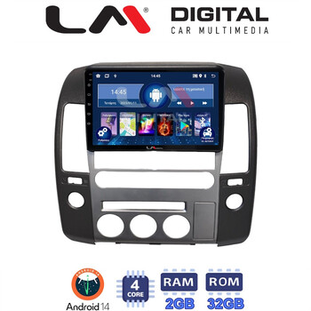 LM Digital - LM ZL4683 GPS Οθόνη OEM Multimedia Αυτοκινήτου για Nissan Navara 2006 > 2016 (BT/GPS/WIFI/GPRS) electriclife