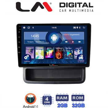 LM Digital - LM ZL4893 GPS Οθόνη OEM Multimedia Αυτοκινήτου για Opel Vivaro - Renault Trafic - Nissan Primastar 2010 > 2014 (BT/GPS/WIFI/GPRS) electriclife LM Digital - LM ZL4893 GPS Οθόνη OEM Multimedia Αυτοκινήτου για Opel Vivaro - Renault Trafic - Nissan Primastar 2010 > 2014 (BT/GPS/WIFI/GPRS) electriclife