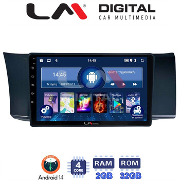 LM Digital - LM ZL4991 GPS Οθόνη OEM Multimedia Αυτοκινήτου για Subaru BRZ & Toyota GT86 2013 > (BT/GPS/WIFI/GPRS) electriclife