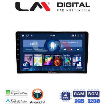 LM Digital - LM ZN4023SA GPS Οθόνη OEM Multimedia Αυτοκινήτου για Kia Sportage 2004 > 2010 (CarPlay/AndroidAuto/BT/GPS/WIFI/GPRS) electriclife