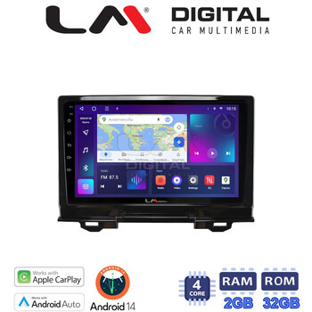 LM Digital - LM ZN4424 GPS Οθόνη OEM Multimedia Αυτοκινήτου για Honda HRV 2021> (CarPlay/AndroidAuto/BT/GPS/WIFI/GPRS) electriclife