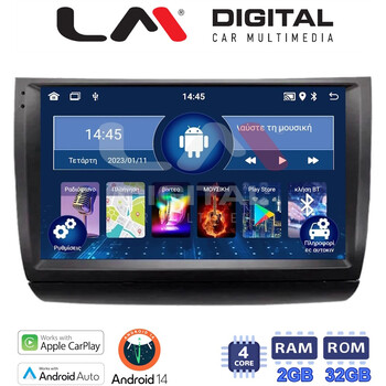 LM Digital - LM ZN4481 GPS Οθόνη OEM Multimedia Αυτοκινήτου για Toyota Prius 2002 > 2009 (CarPlay/AndroidAuto/BT/GPS/WIFI/GPRS) electriclife