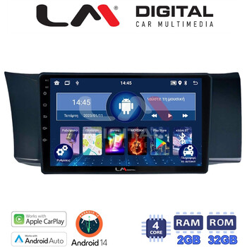 LM Digital - LM ZN4991 GPS Οθόνη OEM Multimedia Αυτοκινήτου για Subaru BRZ & Toyota GT86 2013 > (CarPlay/AndroidAuto/BT/GPS/WIFI/GPRS) electriclife