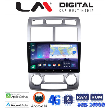 LM Digital - LM ZQ8023SC GPS Οθόνη OEM Multimedia Αυτοκινήτου για Kia Sportage 2004 > 2010 (CarPlay/AndroidAuto/BT/GPS/WIFI/GPRS) electriclife
