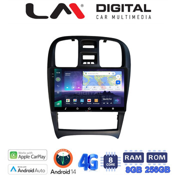 LM Digital - LM ZS8260 GPS Οθόνη OEM Multimedia Αυτοκινήτου για  (CarPlay/AndroidAuto/BT/GPS/WIFI/GPRS) electriclife