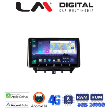 LM Digital - LM ZQ8453 GPS Οθόνη OEM Multimedia Αυτοκινήτου για Ford Transit Courier 2014> (CarPlay/AndroidAuto/BT/GPS/WIFI/GPRS) electriclife