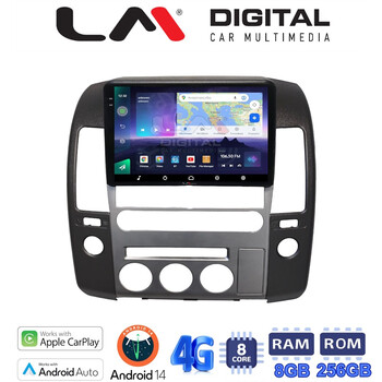 LM Digital - LM ZQ8683 GPS Οθόνη OEM Multimedia Αυτοκινήτου για Nissan Navara 2006 > 2016 (CarPlay/AndroidAuto/BT/GPS/WIFI/GPRS) electriclife