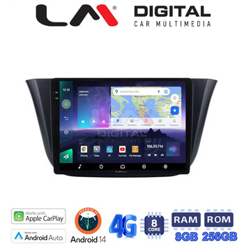 LM Digital - LM ZS8690 GPS Οθόνη OEM Multimedia Αυτοκινήτου για  (CarPlay/AndroidAuto/BT/GPS/WIFI/GPRS) electriclife