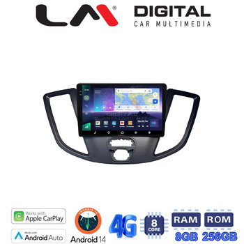 LM Digital - LM ZS8758 GPS Οθόνη OEM Multimedia Αυτοκινήτου για  (CarPlay/AndroidAuto/BT/GPS/WIFI/GPRS) electriclife