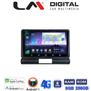 LM Digital - LM ZQ8950 GPS Οθόνη OEM Multimedia Αυτοκινήτου για Citroen C3 2016> (CarPlay/AndroidAuto/BT/GPS/WIFI/GPRS) electriclife