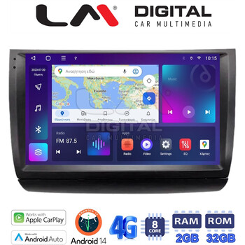 LM Digital - LM ZR8481 GPS Οθόνη OEM Multimedia Αυτοκινήτου για Toyota Prius 2002 > 2009 (CarPlay/AndroidAuto/BT/GPS/WIFI/GPRS) electriclife