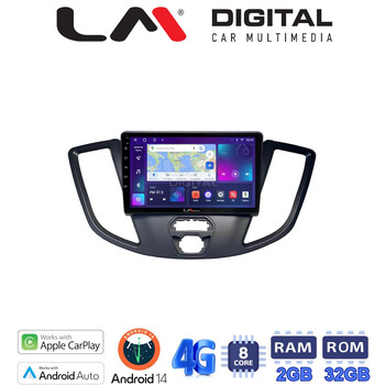 LM Digital - LM ZR8758 GPS Οθόνη OEM Multimedia Αυτοκινήτου για Ford Transit 2013 > 2018 (CarPlay/AndroidAuto/BT/GPS/WIFI/GPRS) electriclife