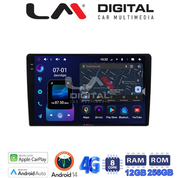 LM Digital - LM ZS8023SA GPS Οθόνη OEM Multimedia Αυτοκινήτου για  (CarPlay/AndroidAuto/BT/GPS/WIFI/GPRS) electriclife