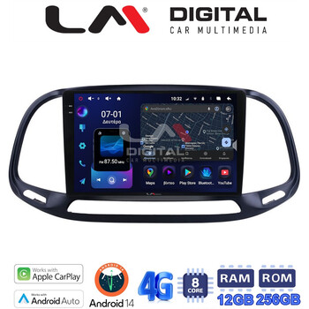 LM Digital - LM ZS8197 GPS Οθόνη OEM Multimedia Αυτοκινήτου για  (CarPlay/AndroidAuto/BT/GPS/WIFI/GPRS) electriclife