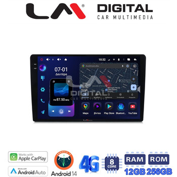 LM Digital - LM ZS8243 GPS Οθόνη OEM Multimedia Αυτοκινήτου για  (CarPlay/AndroidAuto/BT/GPS/WIFI/GPRS) electriclife