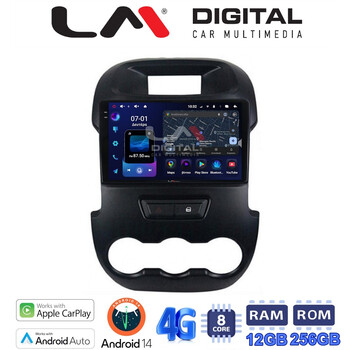 LM Digital - LM ZS8245 GPS Οθόνη OEM Multimedia Αυτοκινήτου για  (CarPlay/AndroidAuto/BT/GPS/WIFI/GPRS) electriclife