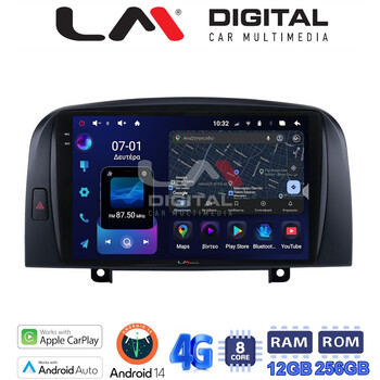 LM Digital - LM ZS8247 GPS Οθόνη OEM Multimedia Αυτοκινήτου για  (CarPlay/AndroidAuto/BT/GPS/WIFI/GPRS) electriclife