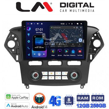 LM Digital - LM ZS8368C GPS Οθόνη OEM Multimedia Αυτοκινήτου για  (CarPlay/AndroidAuto/BT/GPS/WIFI/GPRS) electriclife