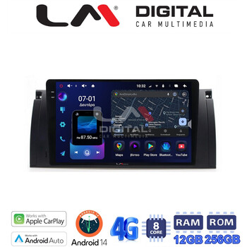 LM ZS8395 GPS Οθόνη OEM Multimedia Αυτοκινήτου για BMW S5-S7-X5 (E38-E39-E59) 1998 2003 (CarPlay/AndroidAuto/BT/GPS/WIFI/GPRS) electriclife