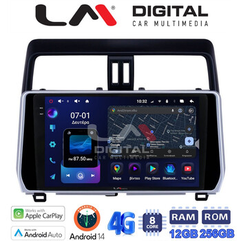 LM ZS8400 GPS Οθόνη OEM Multimedia Αυτοκινήτου για Toyota Land Cruiser 2019> (CarPlay/AndroidAuto/BT/GPS/WIFI/GPRS) electriclife