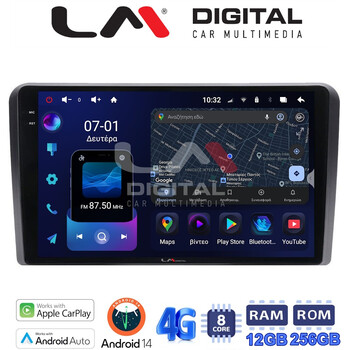 LM ZS8403 GPS Οθόνη OEM Multimedia Αυτοκινήτου για Ford Transit/Tourneo > 2018 (CarPlay/AndroidAuto/BT/GPS/WIFI/GPRS) electriclife