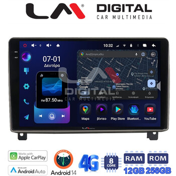 LM ZS8404 GPS Οθόνη OEM Multimedia Αυτοκινήτου για PEUGEOT 407 2004 > 2011 (CarPlay/AndroidAuto/BT/GPS/WIFI/GPRS) electriclife