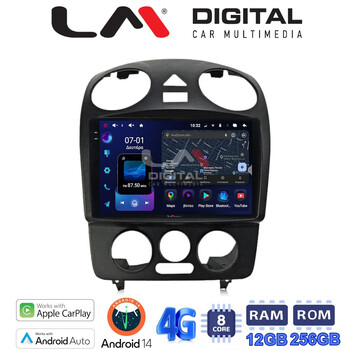LM ZS8408 GPS Οθόνη OEM Multimedia Αυτοκινήτου για VW BEETLE 2003 > 2010 (CarPlay/AndroidAuto/BT/GPS/WIFI/GPRS) electriclife