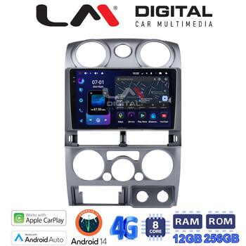 LM ZS8425 GPS Οθόνη OEM Multimedia Αυτοκινήτου για Isuzu D-Max 2008 > 2012 (CarPlay/AndroidAuto/BT/GPS/WIFI/GPRS) electriclife