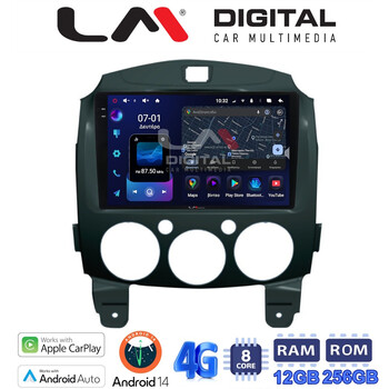 LM ZS8430 GPS Οθόνη OEM Multimedia Αυτοκινήτου για MAZDA 2 2007>2014 (CarPlay/AndroidAuto/BT/GPS/WIFI/GPRS) electriclife