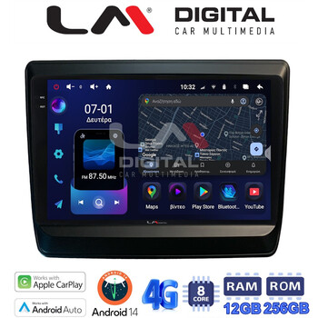 LM ZS8431 GPS Οθόνη OEM Multimedia Αυτοκινήτου για Isuzu DMAX 2021> (CarPlay/AndroidAuto/BT/GPS/WIFI/GPRS) electriclife
