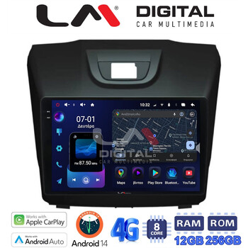 LM ZS8435 GPS Οθόνη OEM Multimedia Αυτοκινήτου για ISUZU DMAX 2012> (CarPlay/AndroidAuto/BT/GPS/WIFI/GPRS) electriclife