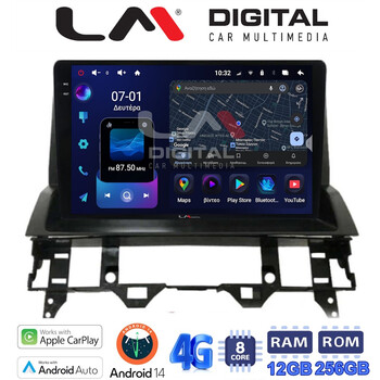 LM ZS8437 GPS Οθόνη OEM Multimedia Αυτοκινήτου για MAZDA 6 2002 > 2005 (CarPlay/AndroidAuto/BT/GPS/WIFI/GPRS) electriclife
