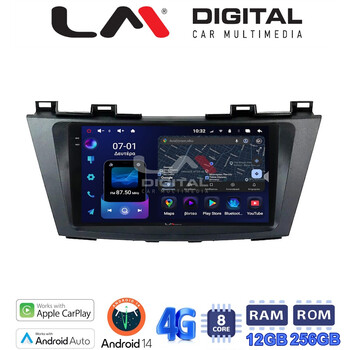 LM ZS8440 GPS Οθόνη OEM Multimedia Αυτοκινήτου για MAZDA 5 2011>   (CarPlay/AndroidAuto/BT/GPS/WIFI/GPRS) electriclife