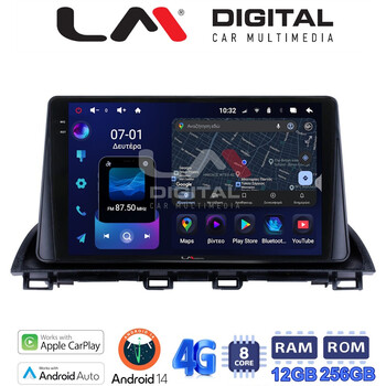 LM ZS8441 GPS Οθόνη OEM Multimedia Αυτοκινήτου για Mazda CX4 2014 > (CarPlay/AndroidAuto/BT/GPS/WIFI/GPRS) electriclife