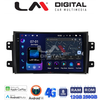 LM ZS8446 GPS electriclife LM ZS8446 GPS electriclife
